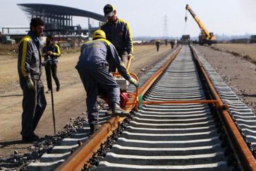 ferrocaril