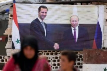 cartel-assad-putin