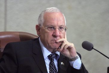 reuven rivlin