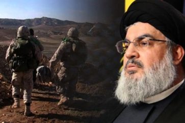 sayyed hezbola