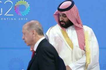 erdogan-mbs