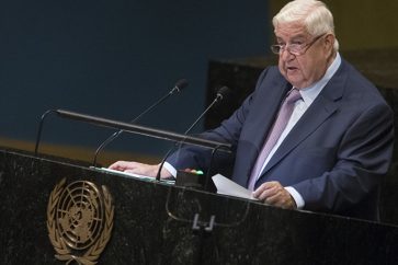 muallem