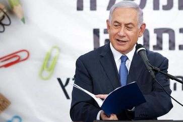 netanyahu