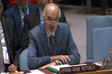 Bashar Al Jaafari