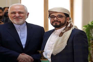 yemen zarif