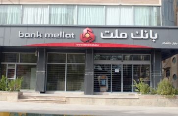 bank mellat