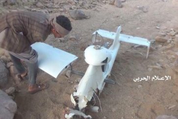 dron saudi