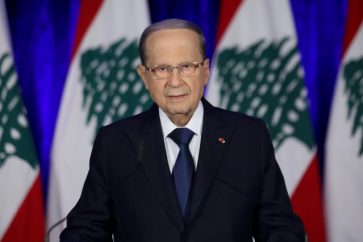 aoun