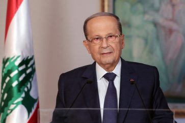 aoun