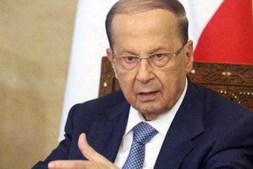 aoun