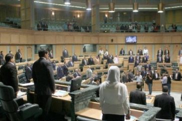 parlamento de jordania