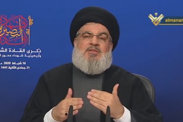 sayyed nasrala