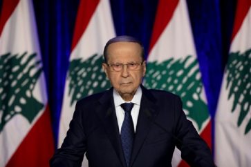 aoun