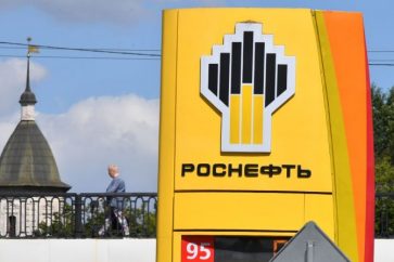 rosneft