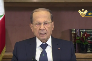 aoun