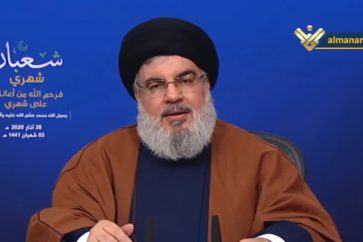 sayyed nasrala