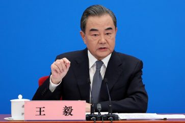 wang yi