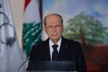 aoun