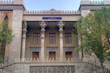 ministerio exteriores iran