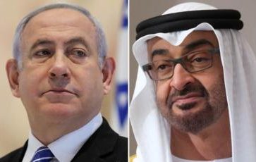 netanyahu bin zayed