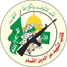 ezzedin al qassam