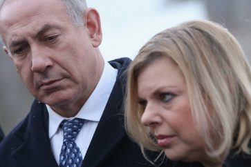 benyamin-y-sara-netanyahu