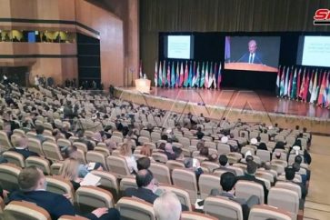 conferencia refugiados