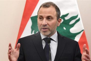 Gebran Bassil