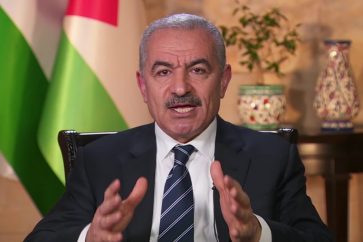 mohamed shtayyeh