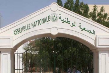 asamblea-nacional-mauritania