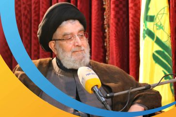 Sayyed Ibrahim Amin Al Sayyed