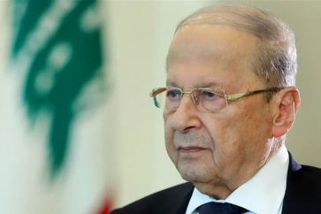 aoun