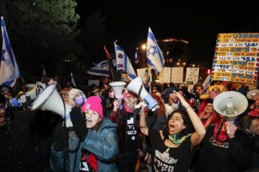 manifestantes israelies