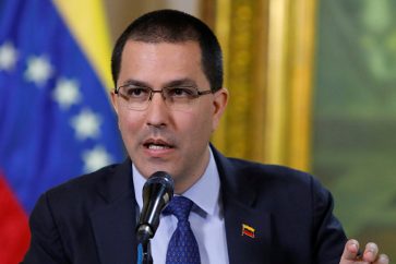 jorge arreaza