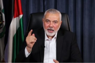 haniyeh