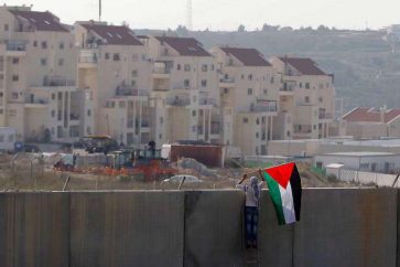 palestino-bandera-muro-separacion