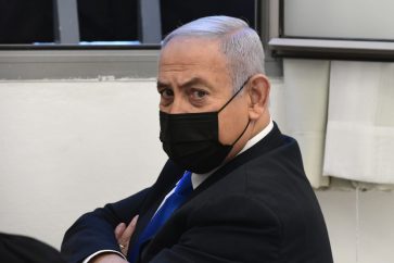 netanyahu