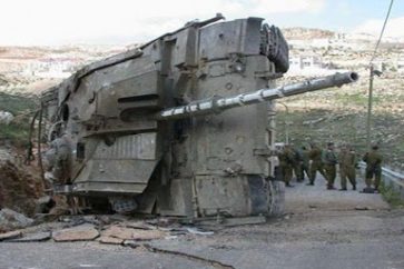 merkava