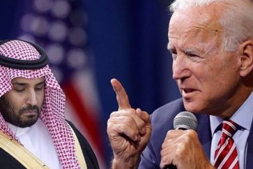 biden-mbs