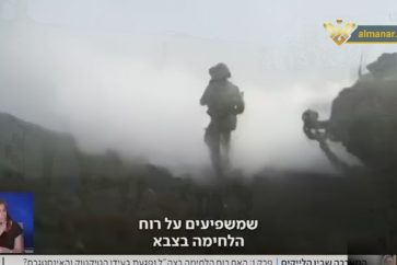 soldado israeli