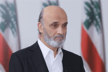 geagea