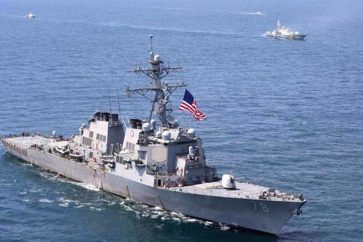 Destructor lanzamisiles estadounidense USS Porter