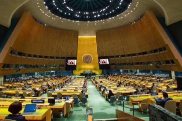 Asamblea General de la ONU