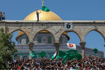 manifestacion-hamas-alquds