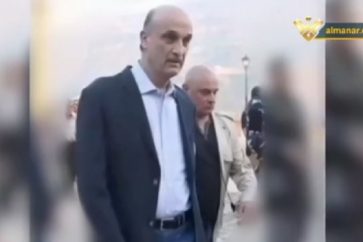 geagea-samir-2