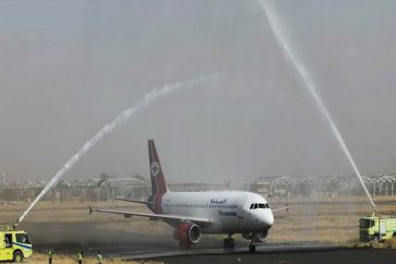 vuelo-aeropuerto-sanaa