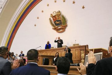 asamblea-nacional-venezuela