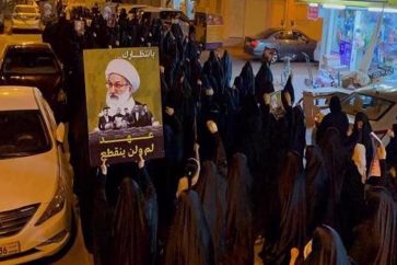 manifestaciones-bahrein-isa-qassim