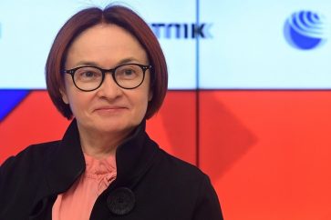 la-directrice-de-la-banque-centrale-russe-elvira-nabiullina