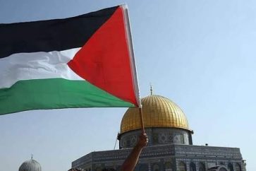 palestina quds